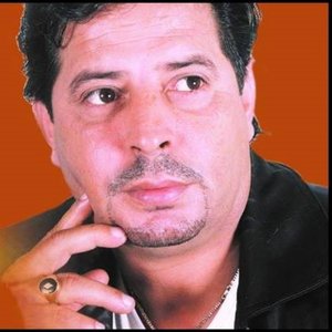Ghir Echtah