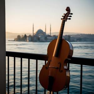 Hatıraların İzinde