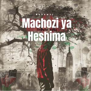 Machozi Ya Heshima (Tribute Song)