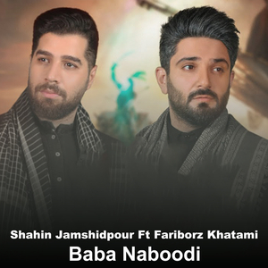 Baba Naboodi
