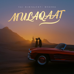 Mulaqaat