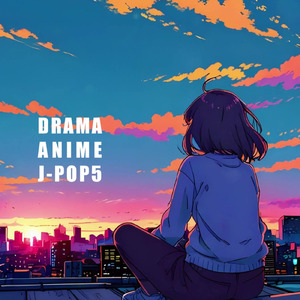 うれしい!たのしい!大好き! (Cover Ver.) [Mixed]