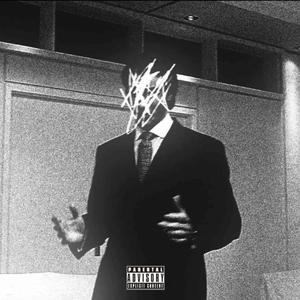 cool (with ghøstainhere)