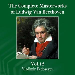 Piano Sonata No.6 in F Major, Op.10 No.2: IV. Allegro