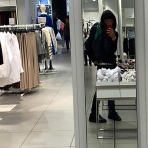 Im going insane again