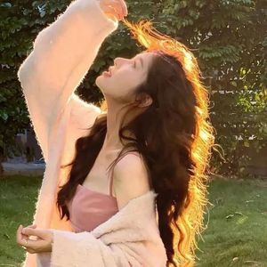 阳光洒满地 伴奏