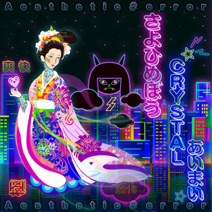 彼女わイルカのプールサイド