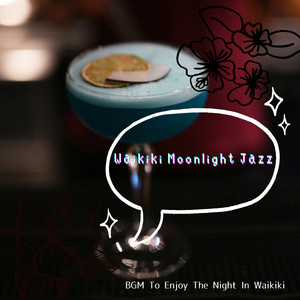 Journey to the Island