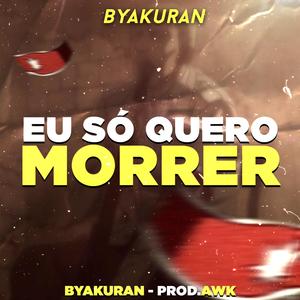 Reiner: Eu só quero morrer