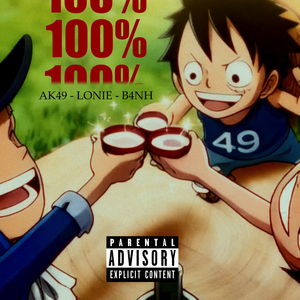 100%