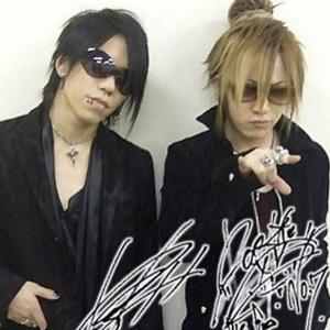 FRIDAY // DirectorsCut (feat. Don!e)