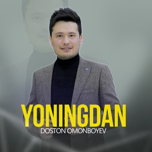 Yoningdan