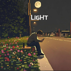 路灯（prod.by Morrow x FAS）