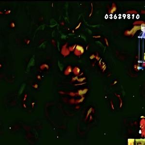 Bowser