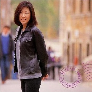 ホワット・ア・ディファレンス・ア・デイ・メイド