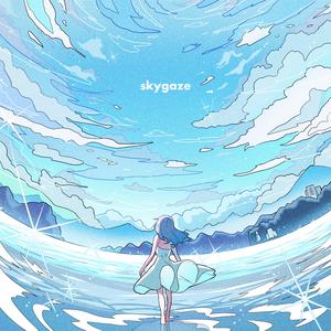 新たな始まり (feat. くじさき)