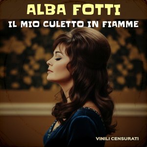 Il mio culetto in fiamme