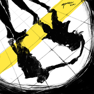 манит-манит (тянет-тянет)