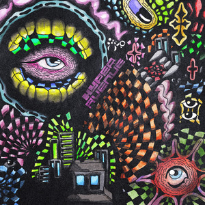 Ягами лайт (prod. by UZI FIL)