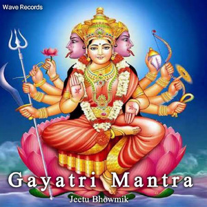 Gayatri Mantra