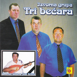 Zapjevajmo prijatelji