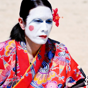 アカバナー (今ここにいるだけで)