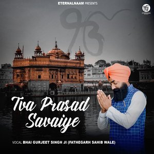 Tva Parsad Swayiye