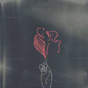 가내수공업 Pt.1 회상. - 애(愛)