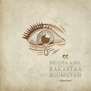 Aamuvirkkujen musiikkia