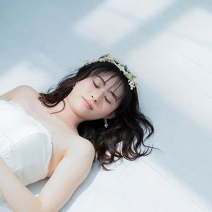 Dreamweaver (feat. Parichad)