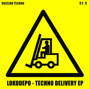 Ramme (Original Mix)