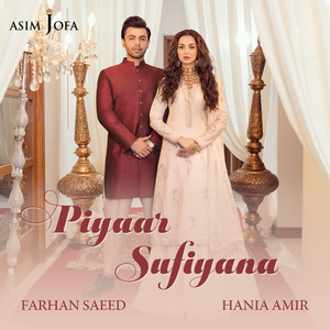 Piyaar Sufiyana (feat. Hania Amir)