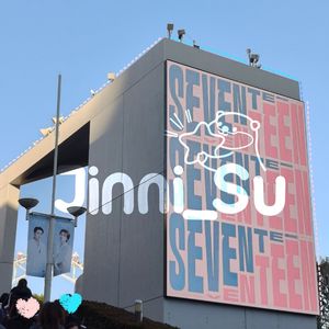 캐치 캐치(Cover:YENA)