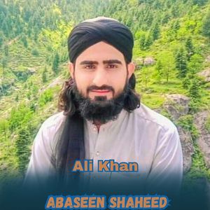 Abaseen Shaheed