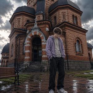 Исповедь
