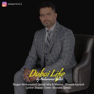 Dubai Life (Shrina)