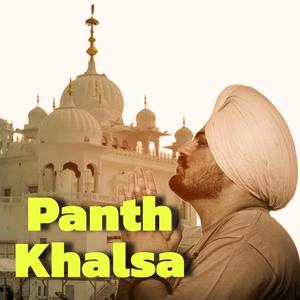Panth Khalsa
