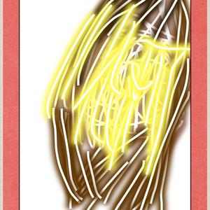 Stanotte (Al Buongiorno)