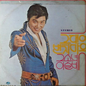 이슬비