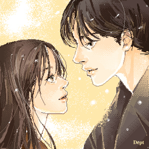 Die For You