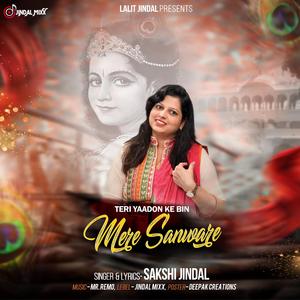 Teri Yaadon Ke Bin Mere Sanware