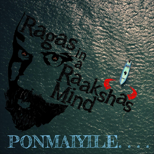 Ponmaiyile (feat. El Fe)