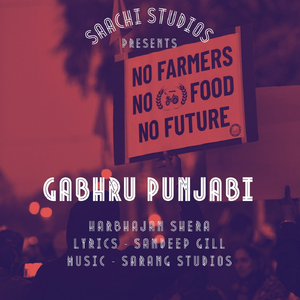 Gabhru Punjabi (Kisaan Ekta)