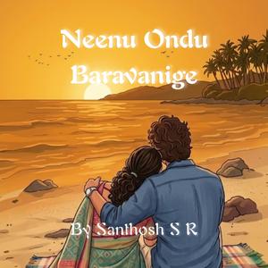 Neenu Ondu Baravanige