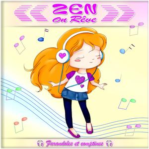 PETITNAVIRE COUSINE LUNDIMATIN MAMAN ALOUETTE