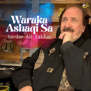 Waraka Ashaqi Sa