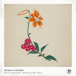 Kinda Like Doing Nothing