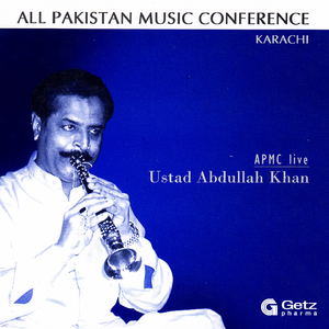 Thumri In Raag Pahari