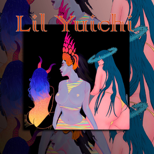 ស្នេហាលាក់បាំង