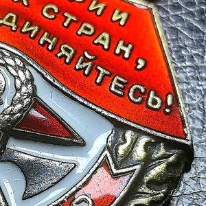 战斗仍将继续(电音交响乐版）